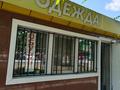 Еркін, кеңселер, дүкендер мен бутиктер · 20 м², бағасы: 2.2 млн ₸ в Затобольске (Тобыле) — фото 3