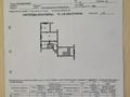 2-бөлмелі пәтер, 42.7 м², 2/2 қабат, Терешковой 32 — Терешковой школьная, бағасы: 11.5 млн 〒 в  — фото 10