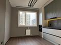 3-комнатная квартира · 87.45 м² · 10/16 этаж, ​Туркия 1280/2 за 48 млн ₸ в Шымкенте — фото 11