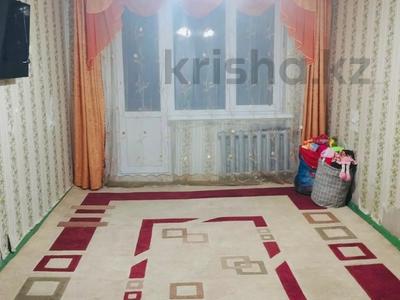 2-бөлмелі пәтер · 45.2 м² · 2/5 қабат, Шынгырлау, бағасы: 12.5 млн ₸ в Уральске