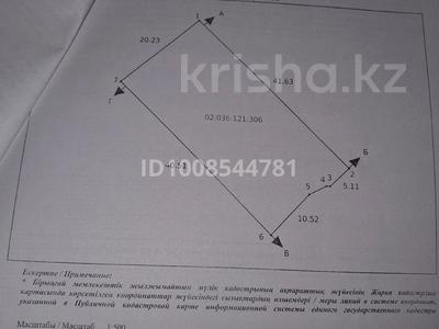 Саяжай · 1 бөлме · 30 м² · 8.1 сот., Березовая 185 — Магазин Колос, бағасы: 9 млн 〒 в Актобе, жилой массив Кирпичный