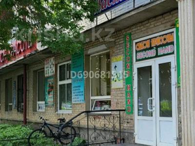 Магазины и бутики • 90 м² за 22 млн 〒 в Петропавловске
