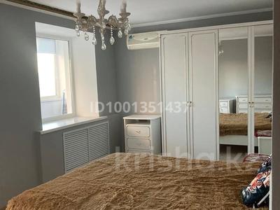 Аренда квартир в Актюбинской обл.: 3-комнатная квартира · 70 м² · 5/9 этаж · помесячно, мкр 5, Абылхаир хана за 220 000 〒 3-комнатная квартира · 70 м² · 5/9 этаж · помесячно, мкр 5, Абылхаир хана за 220 000 〒 в Актобе