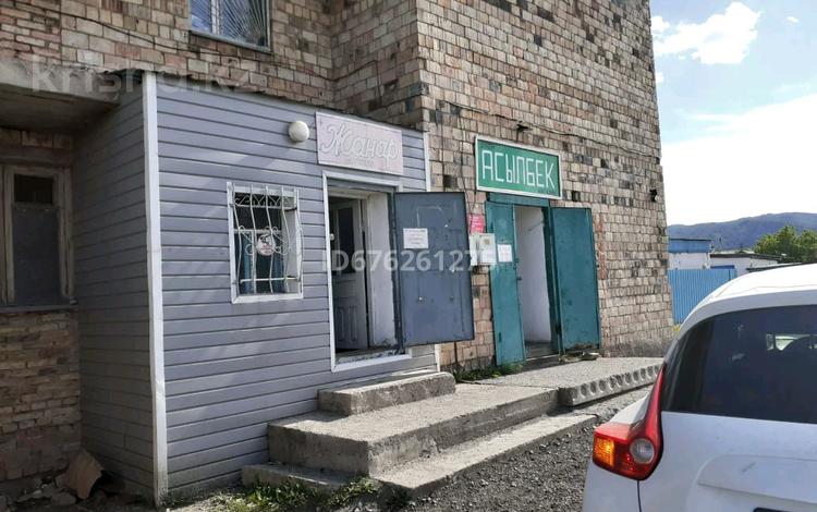 Магазины и бутики · 22 м² за 8 млн ₸ в Каркаралинске — фото 6