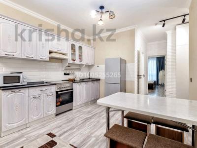 2-комнатная квартира · 50 м² · 3/10 этаж, Мангилик Ел 40 за 15 000 ₸ в Астане, Есильский р-н