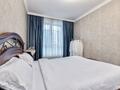 2-комнатная квартира · 50 м² · 3/10 этаж, Мангилик Ел 40 за 15 000 ₸ в Астане, Есильский р-н — фото 4