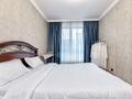 2-комнатная квартира · 50 м² · 3/10 этаж, Мангилик Ел 40 за 15 000 ₸ в Астане, Есильский р-н — фото 5