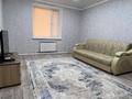 2-бөлмелі пәтер · 48 м² · 1/2 қабат, Гагарина 1, бағасы: 14.5 млн ₸ в Жезказгане — фото 2