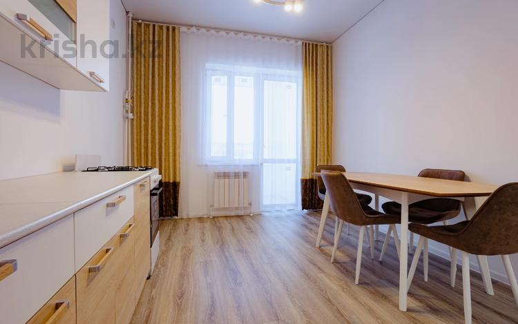 3-комнатная квартира, 111.2 м², 8/9 этаж, Абая 123