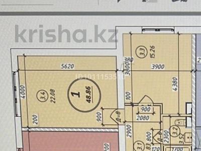 1-бөлмелі пәтер · 48 м² · 1/7 қабат, 41-й мкр 22, бағасы: 13 млн ₸ в Актау