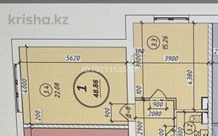 1-бөлмелі пәтер · 48 м² · 1/7 қабат, 41-й мкр 22, бағасы: 13 млн ₸ в Актау — фото 2
