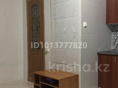 1-бөлмелі пәтер · 24.7 м² · 1/9 қабат, Султан Бейбарс 12/1, бағасы: 140 000 ₸ в Астане
