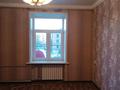 4-бөлмелі пәтер · 85 м² · 2/3 қабат, Постышева 4/а, бағасы: 28 млн ₸ в Усть-Каменогорске, Ульбинский — фото 6