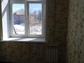 4-бөлмелі пәтер · 85 м² · 2/3 қабат, Постышева 4/а, бағасы: 28 млн ₸ в Усть-Каменогорске, Ульбинский — фото 9