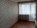 1-комнатная квартира, 30 м², 5/5 этаж, Акана серэ 113 за 8.9 млн 〒 в Кокшетау — фото 17
