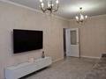 2-комнатная квартира · 77.6 м² · 6/9 этаж, Мкрн Думан-2 57/3 за 59.5 млн ₸ в Алматы, Медеуский р-н — фото 13