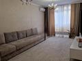 2-комнатная квартира · 77.6 м² · 6/9 этаж, Мкрн Думан-2 57/3 за 59.5 млн ₸ в Алматы, Медеуский р-н