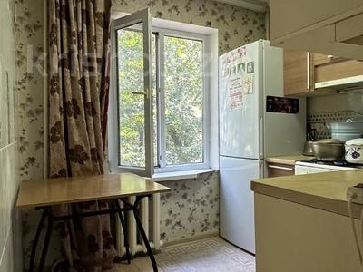 1-бөлмелі пәтер · 30.5 м² · 3/4 қабат, Көктем-1 ш/а. 26 — ТОРГ ЗА НАЛИЧНЫЕ, бағасы: 30 млн ₸ в Алматы, Бостандыкский р-н