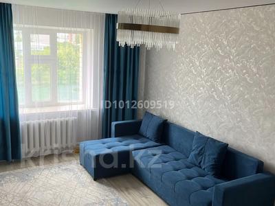 2-комнатная квартира · 56.2 м² · 4/9 этаж, Кудайбердыулы 23 — Рыскулбекова, кудайбердиулы за 35.5 млн ₸ в Астане, Алматы р-н