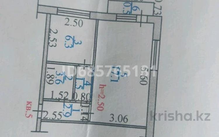1-комнатная квартира, 31.9 м², 2/2 этаж, Новая 2 — Меновное за ~ 9.4 млн 〒 в Усть-Каменогорске — фото 2