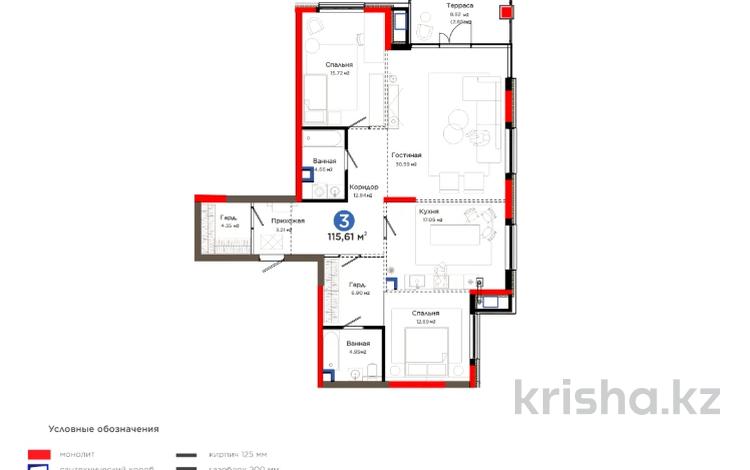 3-бөлмелі пәтер · 119 м² · 2 қабат, Толеметова, бағасы: 88.5 млн ₸ в Шымкенте, Абайский р-н — фото 2