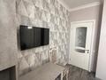 2-комнатная квартира · 59 м² · 5/8 этаж, Улы Дала 65/2 за 38 млн ₸ в Астане, Есильский р-н — фото 3