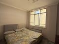 2-комнатная квартира · 59 м² · 5/8 этаж, Улы Дала 65/2 за 38 млн ₸ в Астане, Есильский р-н — фото 4