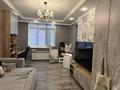 2-комнатная квартира · 59 м² · 5/8 этаж, Улы Дала 65/2 за 38 млн ₸ в Астане, Есильский р-н — фото 7