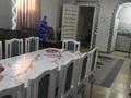 Часть дома · 3 комнаты · 100 м², Толебаева 129 за 160 000 ₸ в Талдыкоргане — фото 9