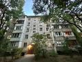 2-комнатная квартира · 43 м² · 5/5 этаж, мкр Таугуль 44 за 33 млн ₸ в Алматы, Ауэзовский р-н — фото 21