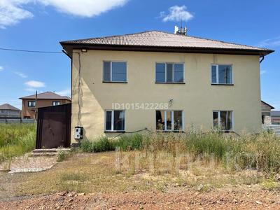 Жеке үй · 20 бөлме · 600 м² · 10 жүзд., Үркер, Малайсары Батыра 83, бағасы: 160 млн ₸ в Астане, Нура р-н