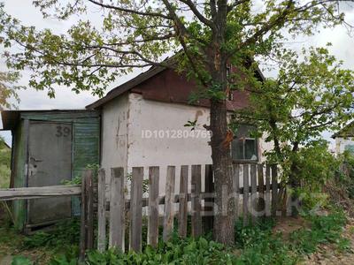 Дача · 1 комната · 25 м² · 6 сот., мкр Фёдоровка , Яблочная 197 за 2.7 млн ₸ в Караганде, Казыбек би р-н