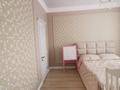 3-комнатная квартира · 107 м² · 8/9 этаж, Косшыгулулы 8/1 за 68 млн 〒 в Астане, Сарыарка р-н — фото 7