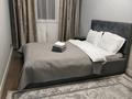 4-комнатная квартира · 120 м² · 11/16 этаж, Гагарина 91 за 60 000 ₸ в Алматы, Бостандыкский р-н — фото 3