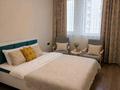 4-бөлмелі пәтер · 120 м² · 11/16 қабат, Гагарина 91, бағасы: 50 000 ₸ в Алматы, Бостандыкский р-н — фото 6