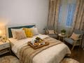 4-комнатная квартира · 120 м² · 11/16 этаж, Гагарина 91 за 60 000 ₸ в Алматы, Бостандыкский р-н