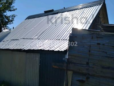 Жер телімі · 5 сотық, Корольки — Остановка "Сады", бағасы: 4 млн ₸ в Усть-Каменогорске