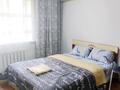 1-бөлмелі пәтер · 18 м² · 3/4 қабат, Желтоксан 79А — Гоголя, бағасы: 11 000 ₸ в Алматы, Алмалинский р-н