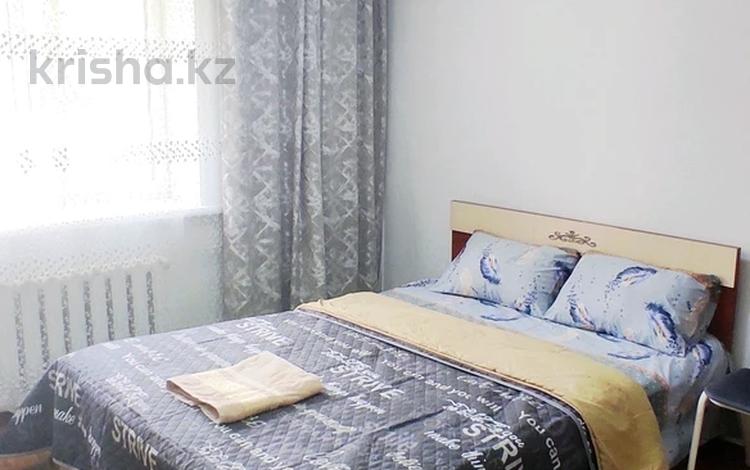 1-бөлмелі пәтер · 18 м² · 3/4 қабат, Желтоксан 79А — Гоголя, бағасы: 11 000 ₸ в Алматы, Алмалинский р-н — фото 35
