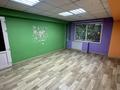 Магазины и бутики · 70.4 м² за 46 млн ₸ в Усть-Каменогорске