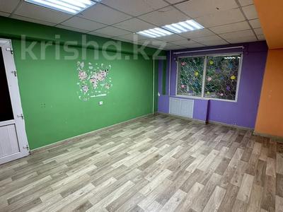 Магазины и бутики · 70.4 м² за 46 млн ₸ в Усть-Каменогорске