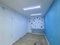 Магазины и бутики · 70.4 м² за 46 млн ₸ в Усть-Каменогорске — фото 7