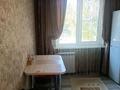 1-комнатная квартира · 32 м² · 1/5 этаж, Добролюбова 43 за 12 000 ₸ в Усть-Каменогорске — фото 8