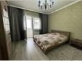 4-комнатная квартира · 140 м² · 18/19 этаж, Сатпаева за 720 000 ₸ в Алматы, Бостандыкский р-н — фото 2