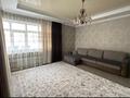 4-комнатная квартира · 140 м² · 18/19 этаж, Сатпаева за 720 000 ₸ в Алматы, Бостандыкский р-н — фото 6