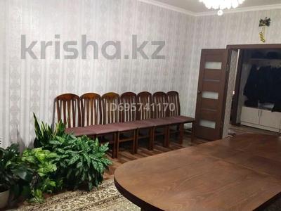 Продажа домов и дачи в Карагандинской обл.: Отдельный дом · 5 комнат · 112.2 м² · 34 сот., Заречная за 10 млн 〒 Отдельный дом · 5 комнат · 112.2 м² · 34 сот., Заречная за 10 млн 〒 в Киевке