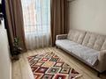 1-комнатная квартира · 39 м² · 5/9 этаж, Каирбекова 31 за 15 000 ₸ в Костанае — фото 3