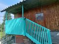 Дача · 2 комнаты · 70 м² · 10 сот., Подгорная 401 — Восточник Загородный за 11.9 млн ₸ в Тарханка — фото 6