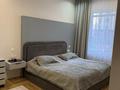 4-бөлмелі пәтер · 133 м² · 2 қабат, Шамши Калдаяков 8, бағасы: 200 млн ₸ в Астане, Алматы р-н — фото 11