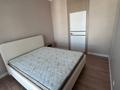 2-бөлмелі пәтер · 50 м² · 17/19 қабат, Сыганак 17, бағасы: 45 млн ₸ в Астане, Есильский р-н — фото 6